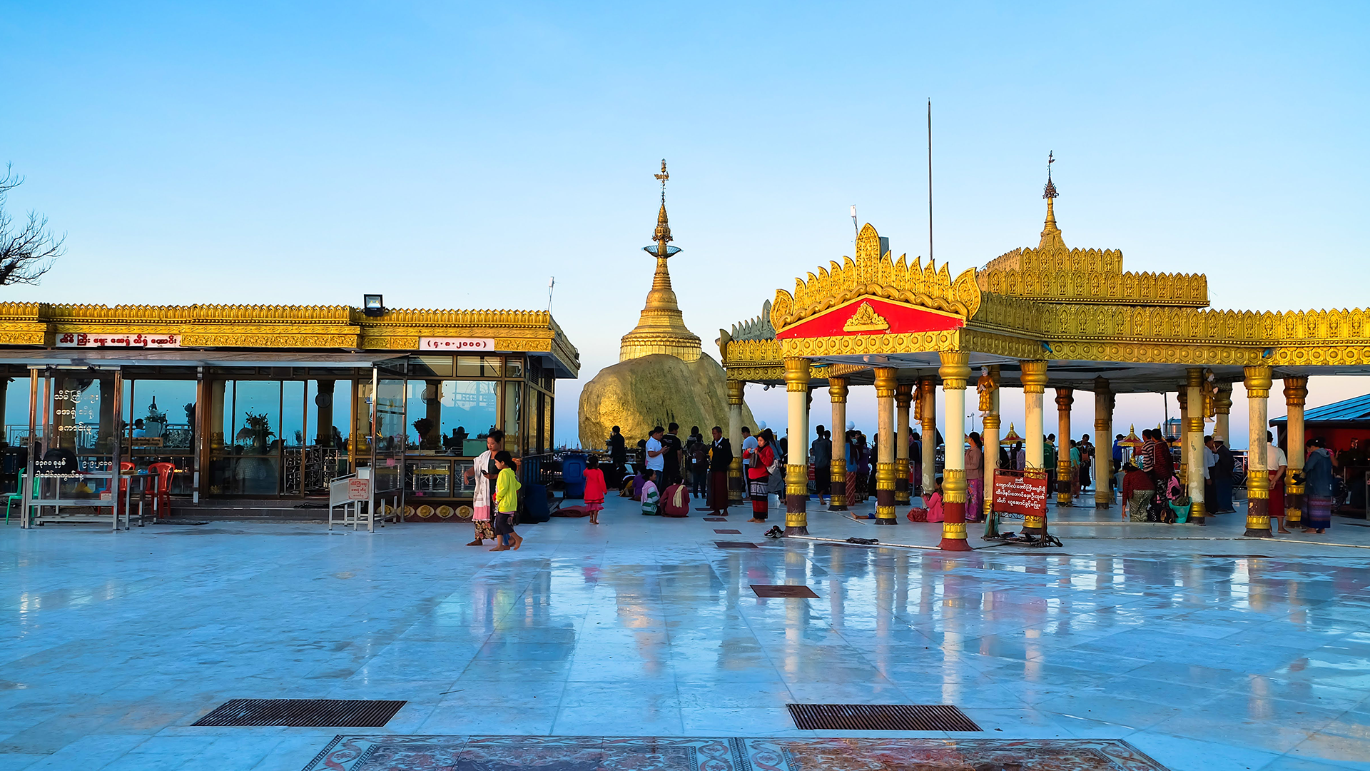 Golden Rock (Kyaiktiyo Pagoda)