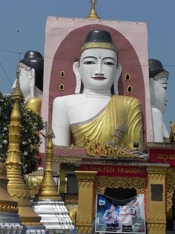 Kyaikpun Pagoda