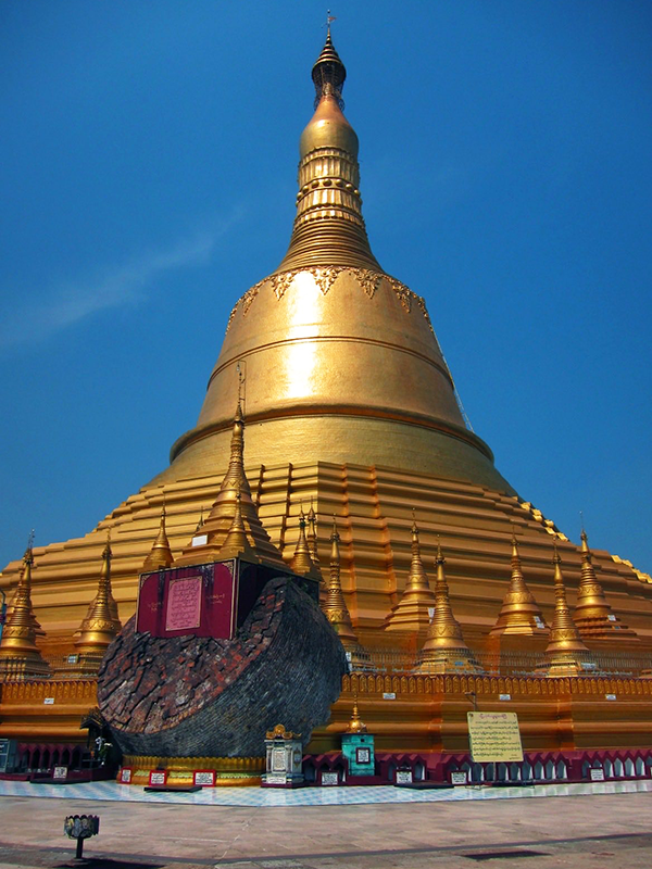 Shwemawdaw Pagoda